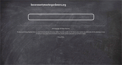 Desktop Screenshot of bexarcountymastergardeners.org